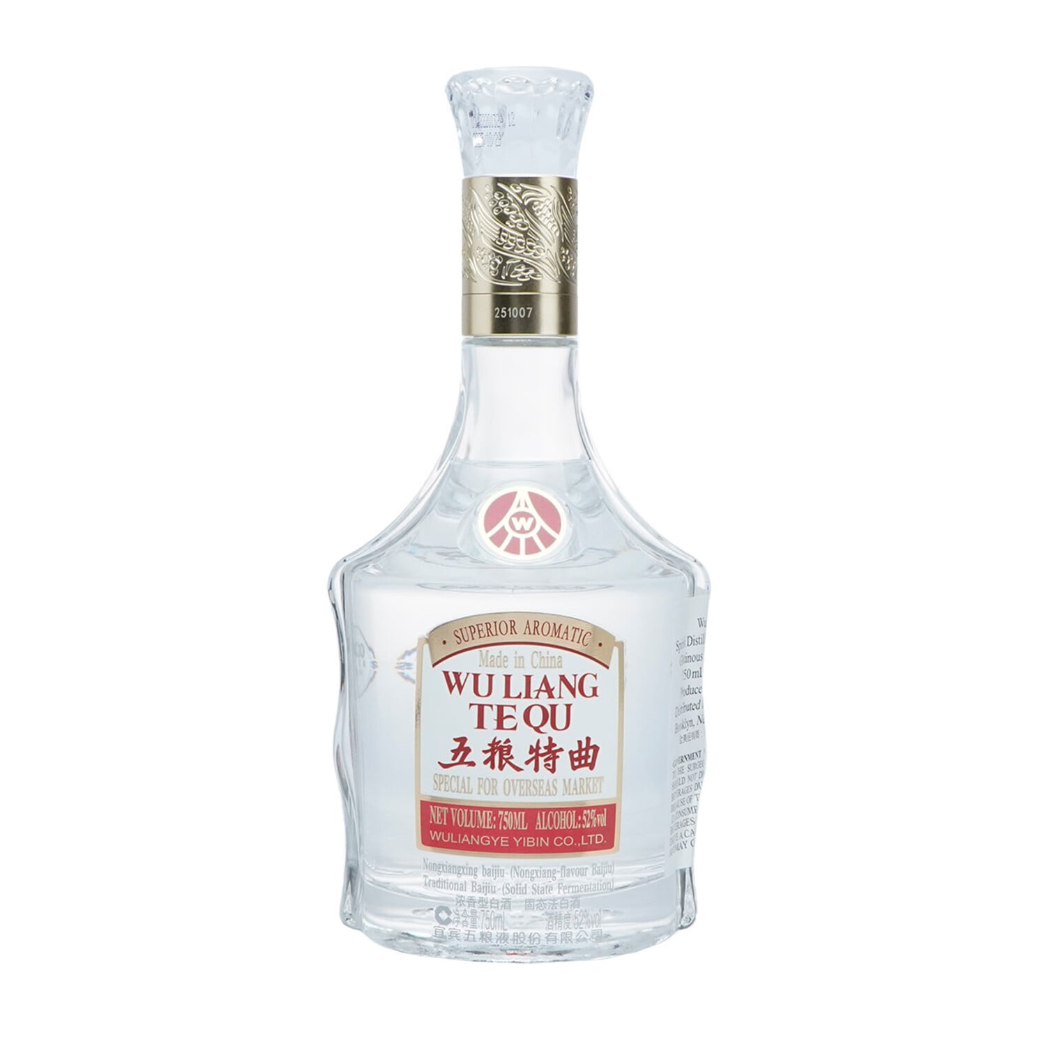 濃香型白酒 五粮貴賓 Wuliangye WuLiang TeQu 750ml 五粮特曲$49 - Uncle Fossil Wine&Spirits