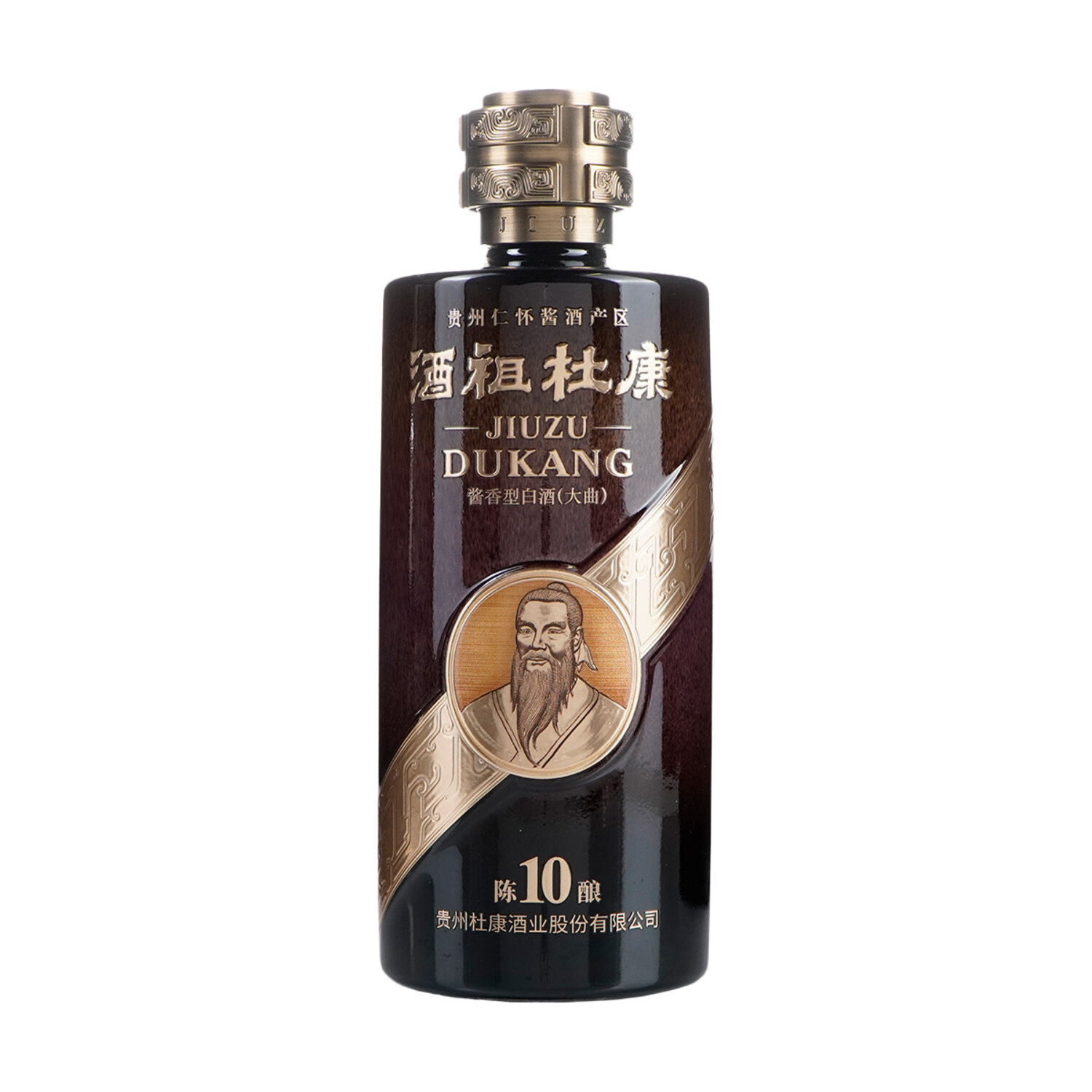 JiuZu DuKang Chen Niang 10Ys 500ml 酒祖杜康十年$98 - Uncle Fossil