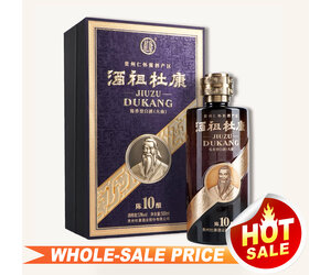 jiuzu-dukang-chen-niang-10ys-