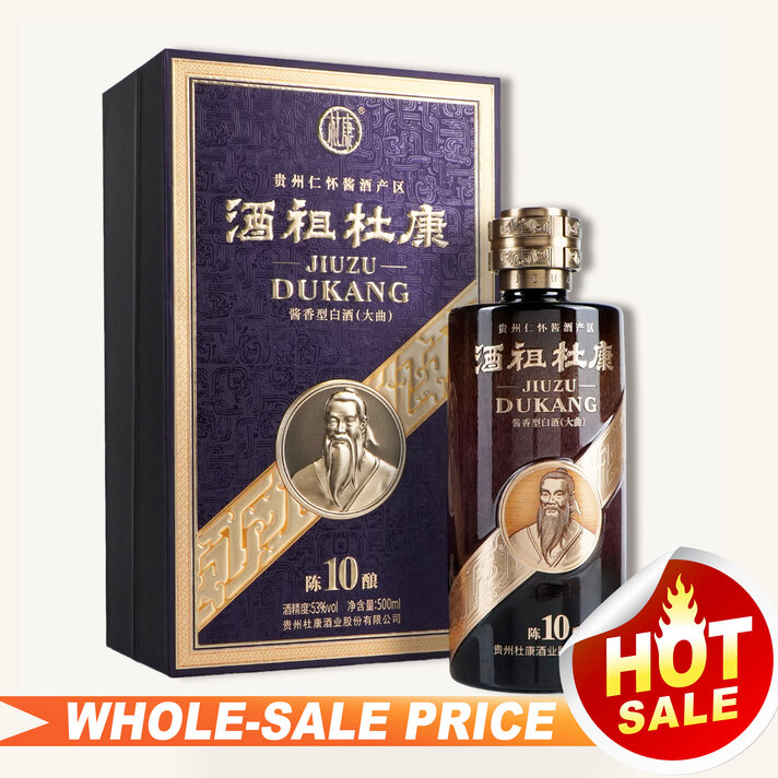 希少品★白酒　70度(50ml),46度(500ml) Search results for 888 - Uncle Fossil Wine&Spirits