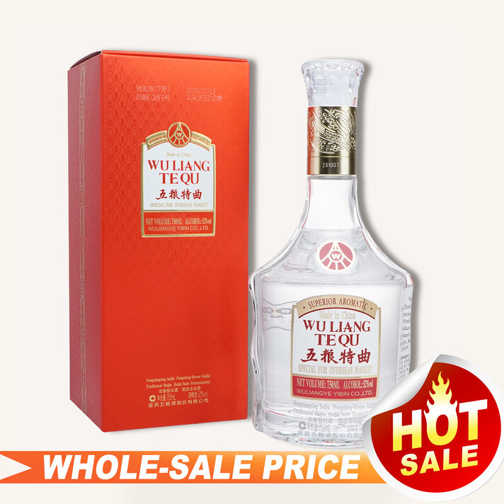 中国白酒全美最低批发价/中国白酒最低价成箱批发价Spirits Sake Baijiu