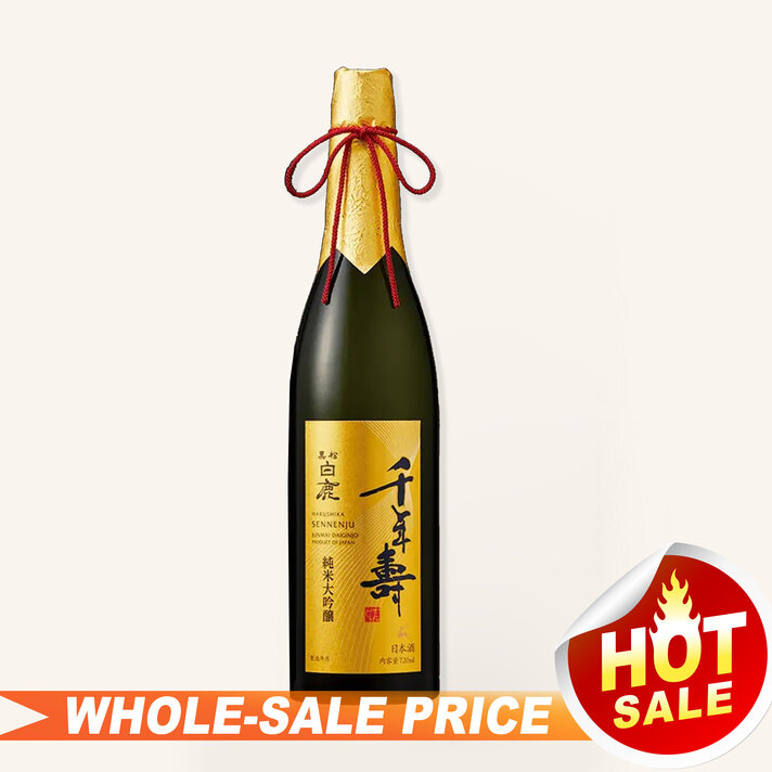Hakutsuru Sayuri Nigori Sake 720ml $23 - Uncle Fossil Wine&Spirits