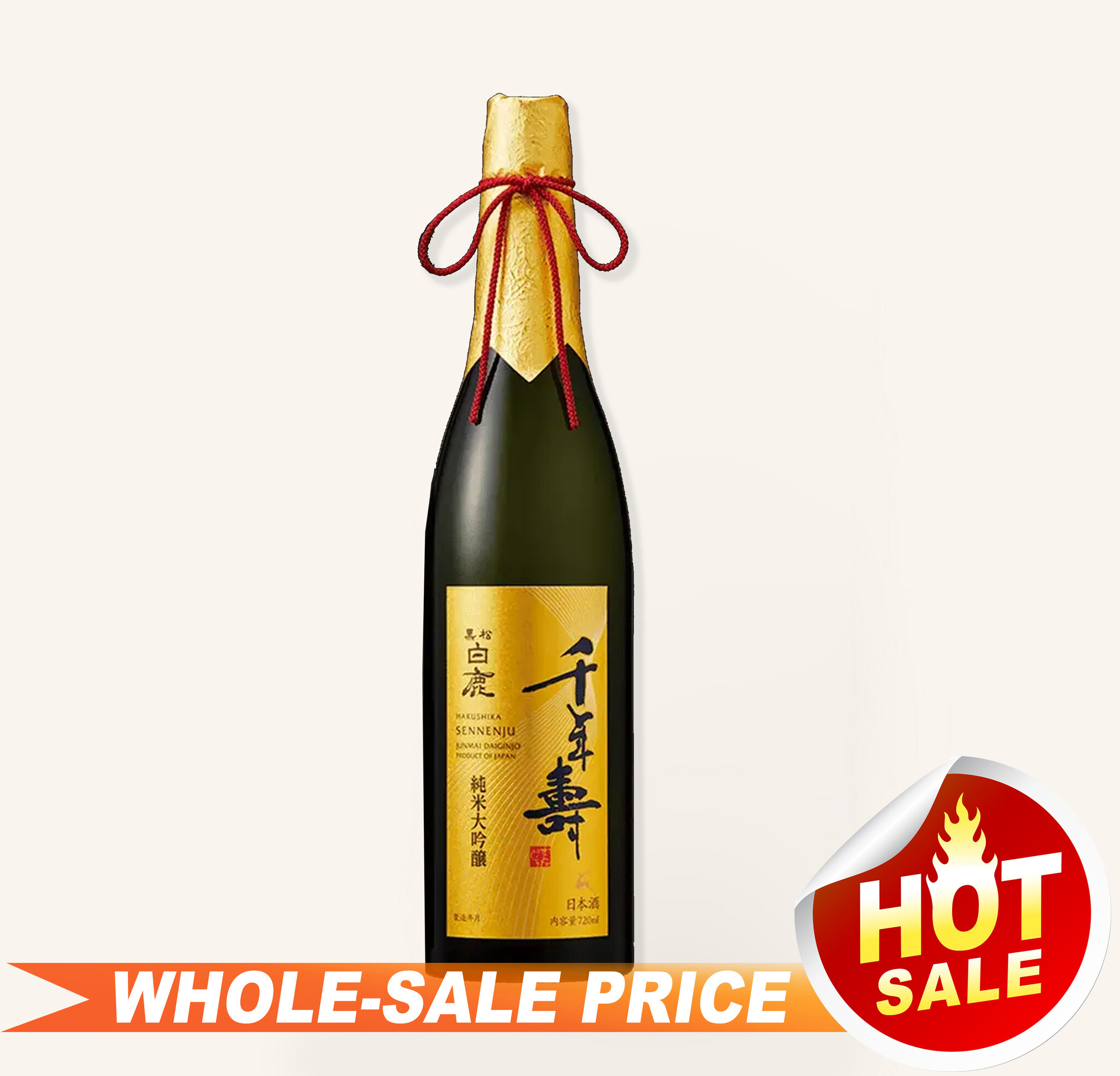 Hakushika GokasennenjuJunmai Daiginjo Sake 千禧夀纯米大吟釀$42