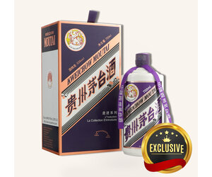 Kweichow Moutai Explore Series Enters France 贵州飞天茅台-走进法国