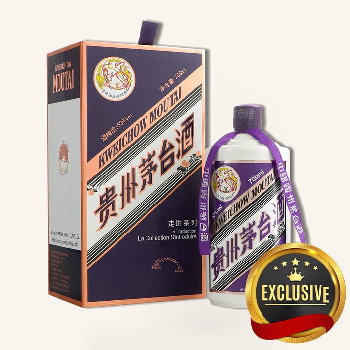 Kweichow Moutai Explore Series Enters England 贵州飞天茅台-走进
