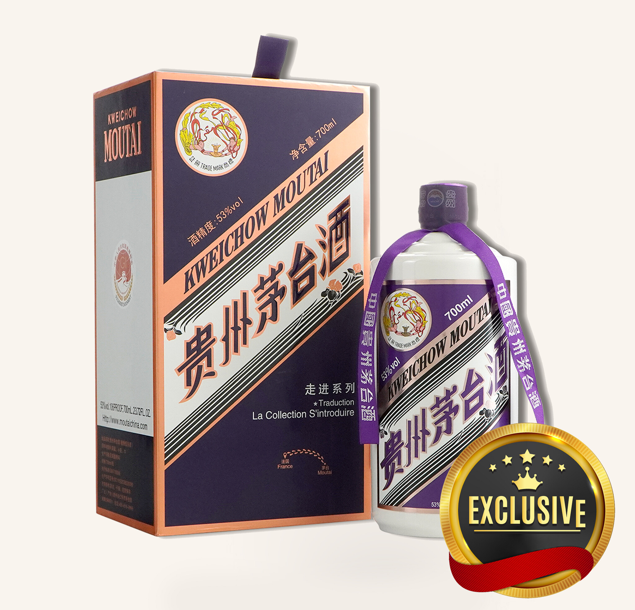 Kweichow Moutai Explore Series Enters France 贵州飞天茅台-走进法国