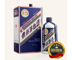 Kweichow Moutai Explore Series Enters England 贵州飞天茅台-走进