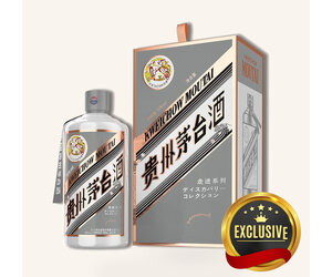 Kweichow Moutai Explore Series Enters Japan 贵州飞天茅台-走进日本