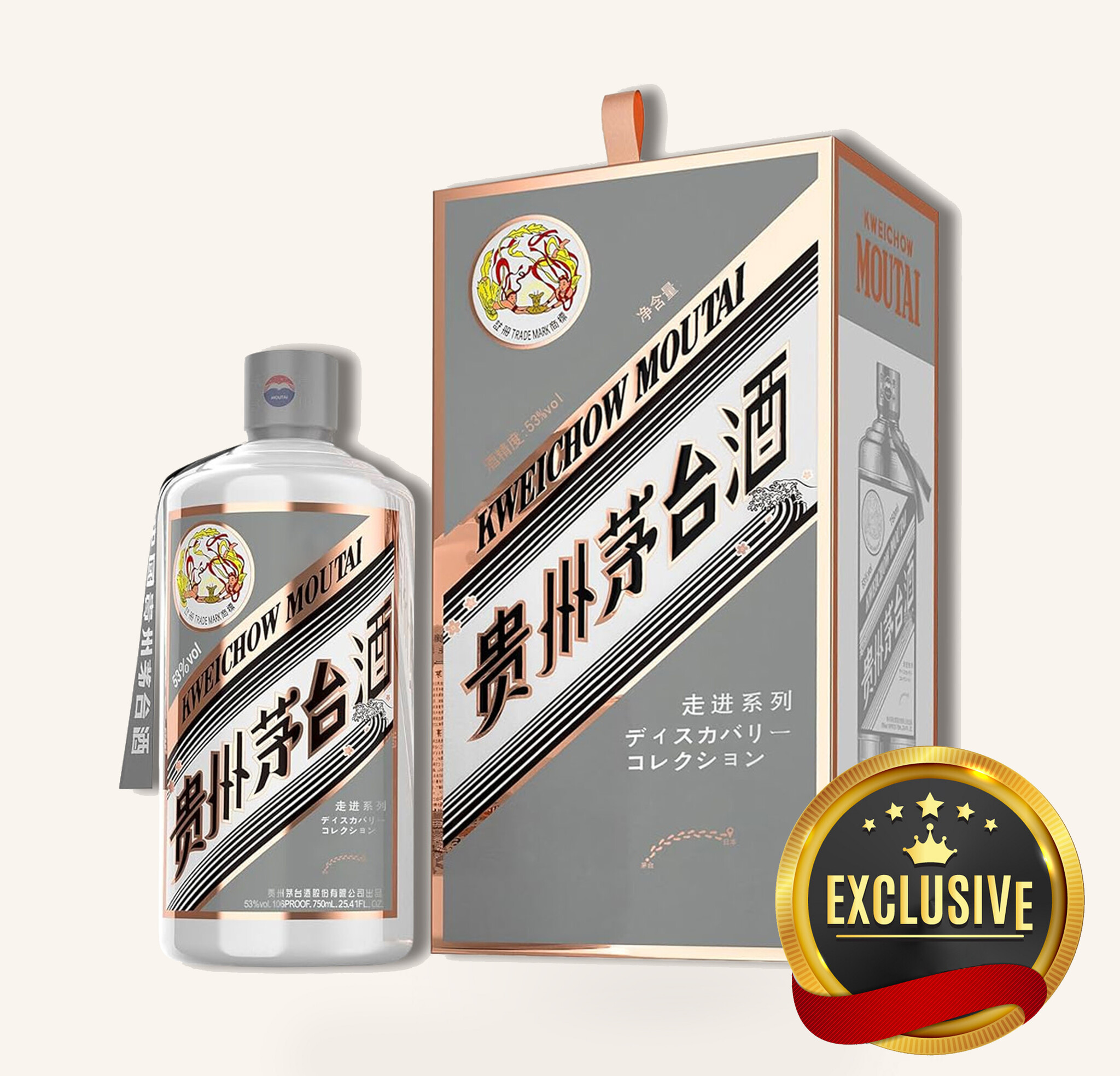Kweichow Moutai Explore Series Enters Japan 贵州飞天茅台-走进日本