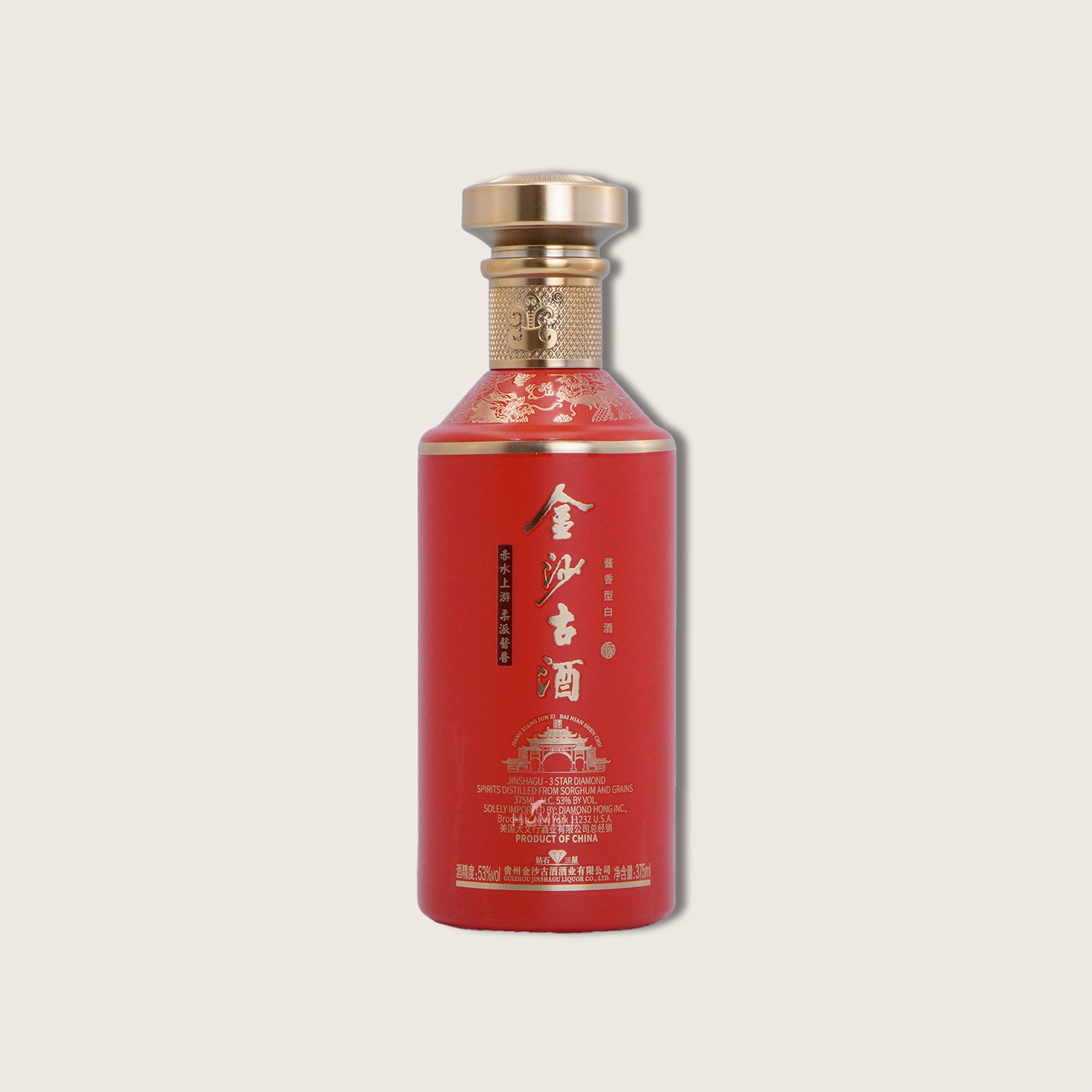 Jinsha Gu Jiu Red box 金沙古酒3星375ml $39 - Uncle Fossil Wine&Spirits
