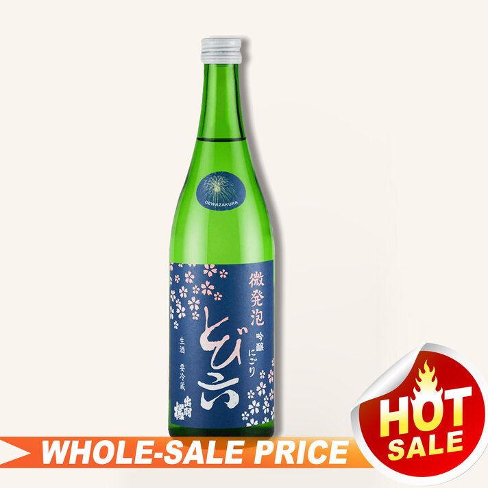 Ozeki Yamada Nishiki Toku Sake 1.8L 大関 山田錦 特別純米 $59