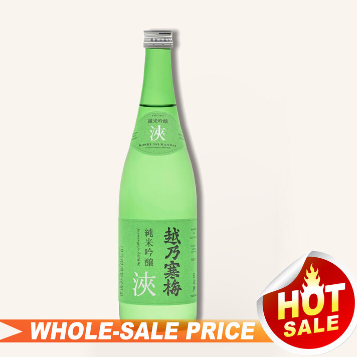 Sho Chiku Bai Kyoto Fushimizu Jitate Junmai Sake 1.8L $34 - Uncle