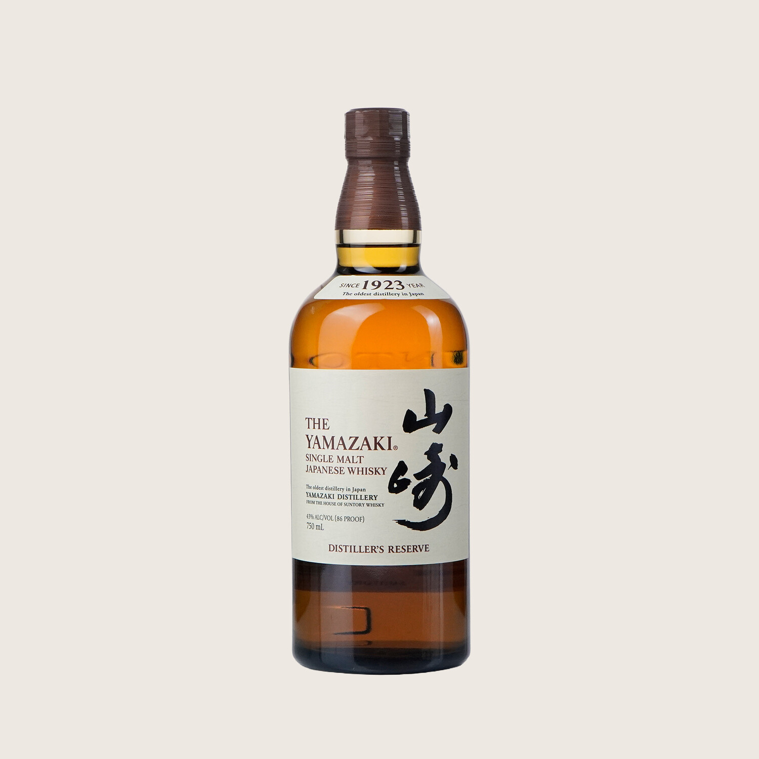 suntory-the-yamazaki-