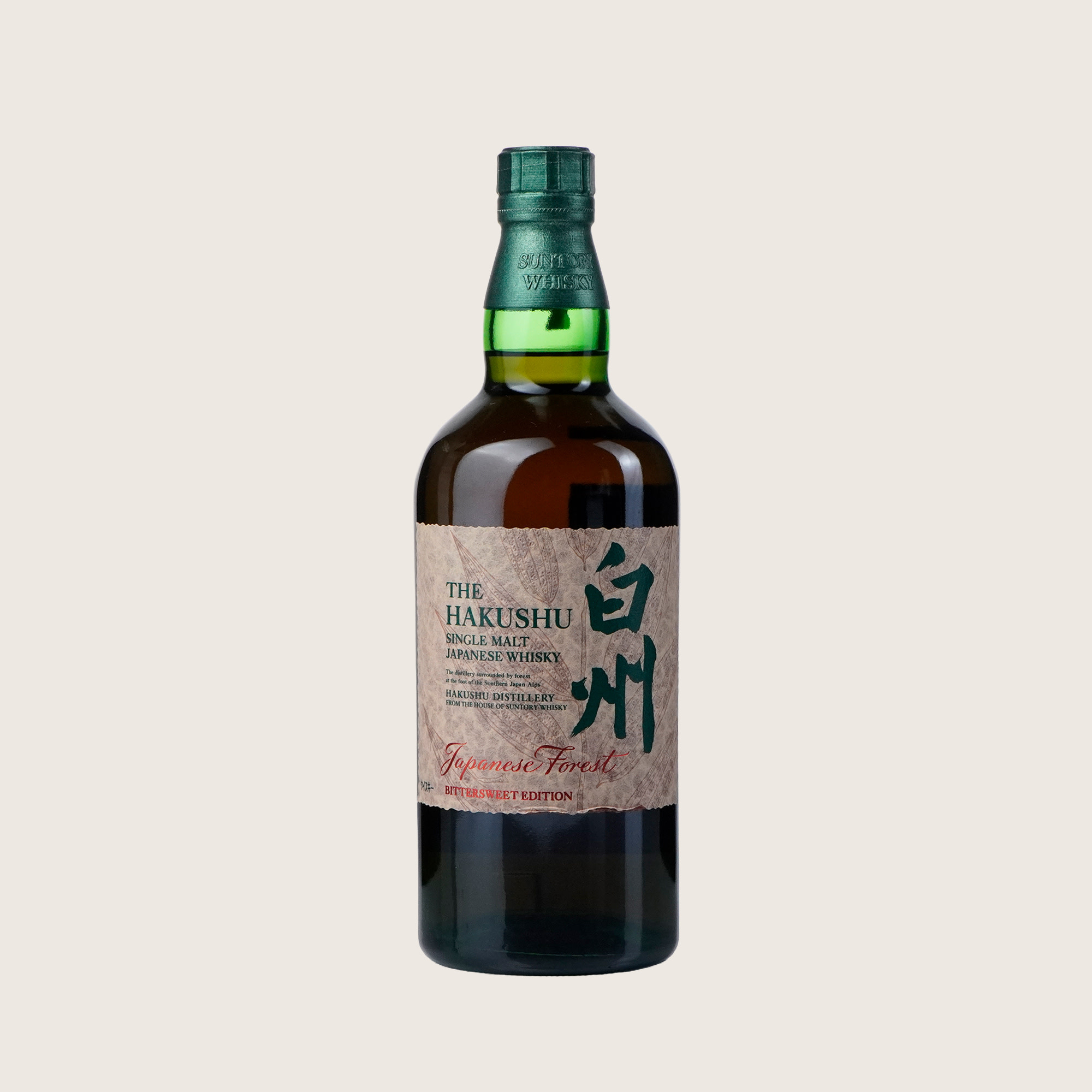 The Hakushu Japanese Forest Bittersweet Edition Whisky $399
