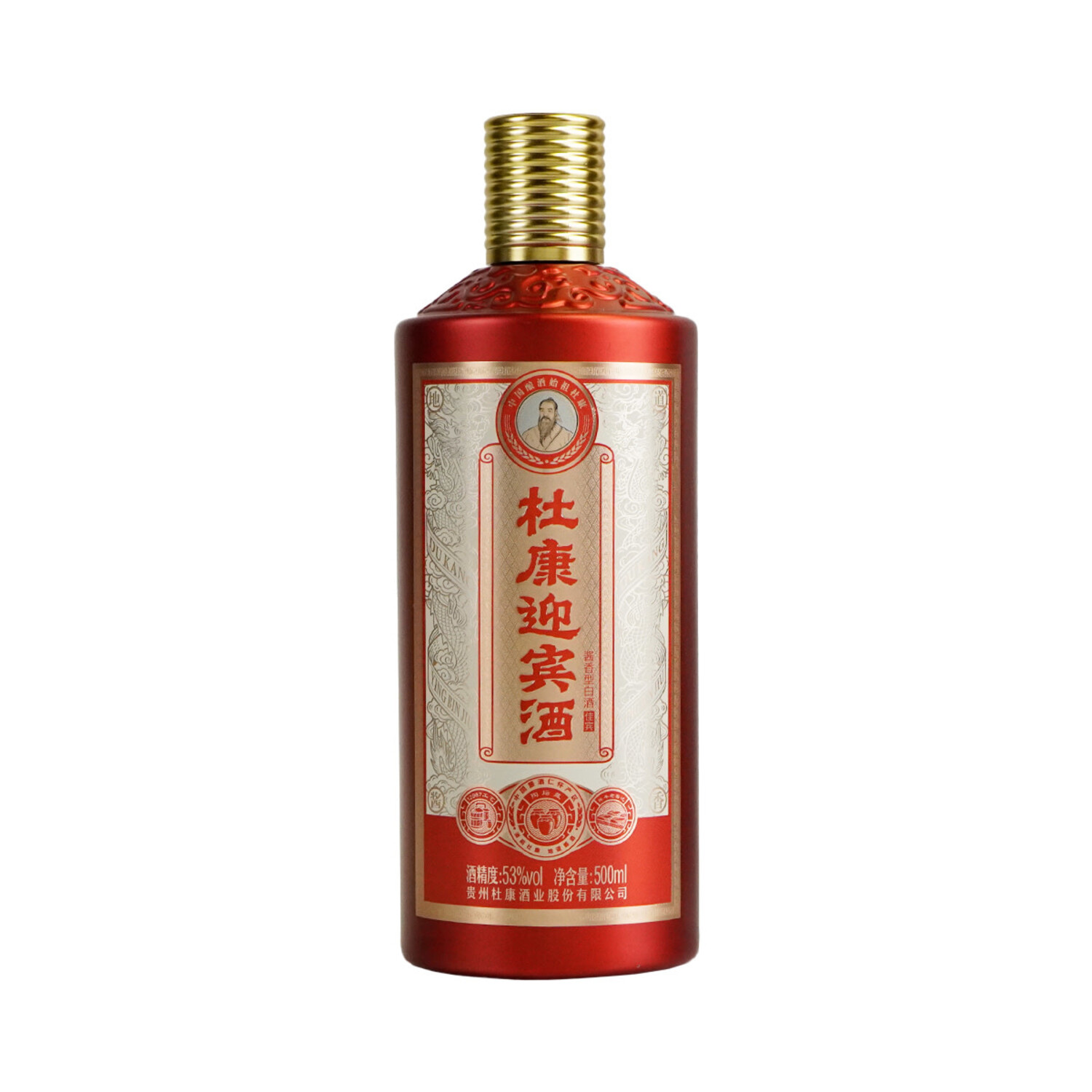 JiuZu DuKang Yingbin Red 500ml 杜康迎宾酒$39 - Uncle Fossil