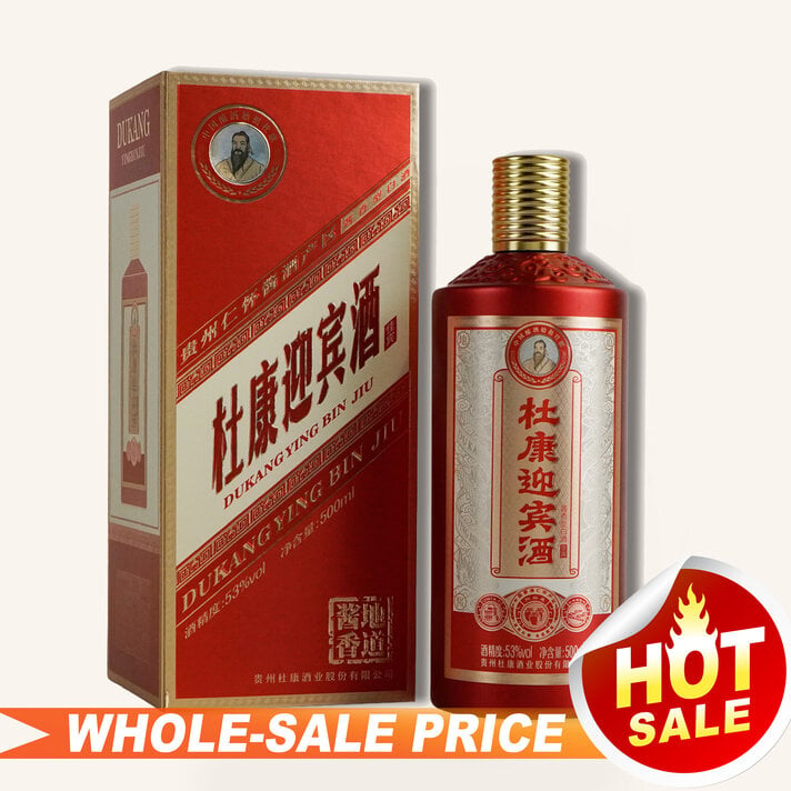 中国白酒全美最低批发价/中国白酒最低价成箱批发价Spirits Sake Baijiu
