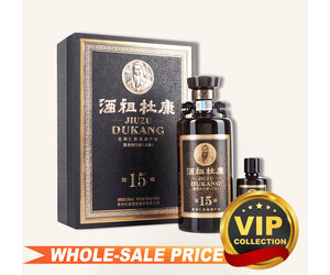 JiuZu DuKang Collection 15Ys 500ml+50ml 酒祖杜康馆藏十五年$169