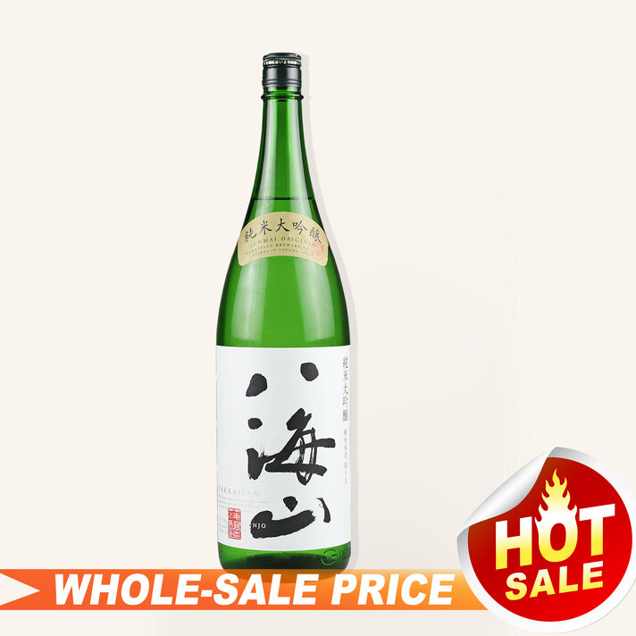 Koimari Blue Bird Junmai Ginjo 720ml 古伊万里 純米吟醸 $39 - Uncle