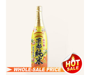 Sho Chiku Bai Kyoto Fushimizu Jitate Junmai Sake 1.8L $34 - Uncle