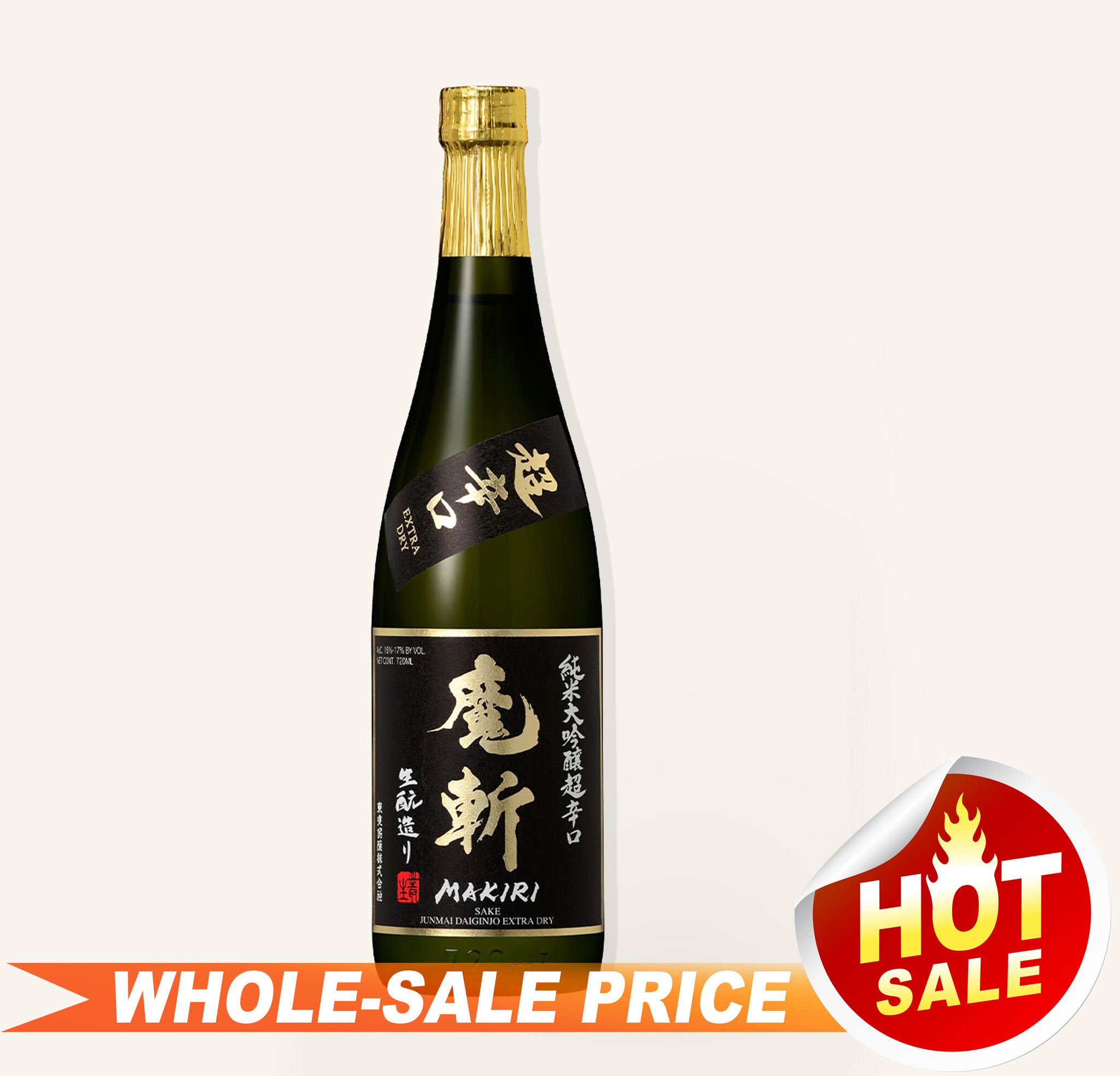 Makiri Junmai Daiginjo Extra Dry Sake 720ml 魔斩超辛口純米大吟釀