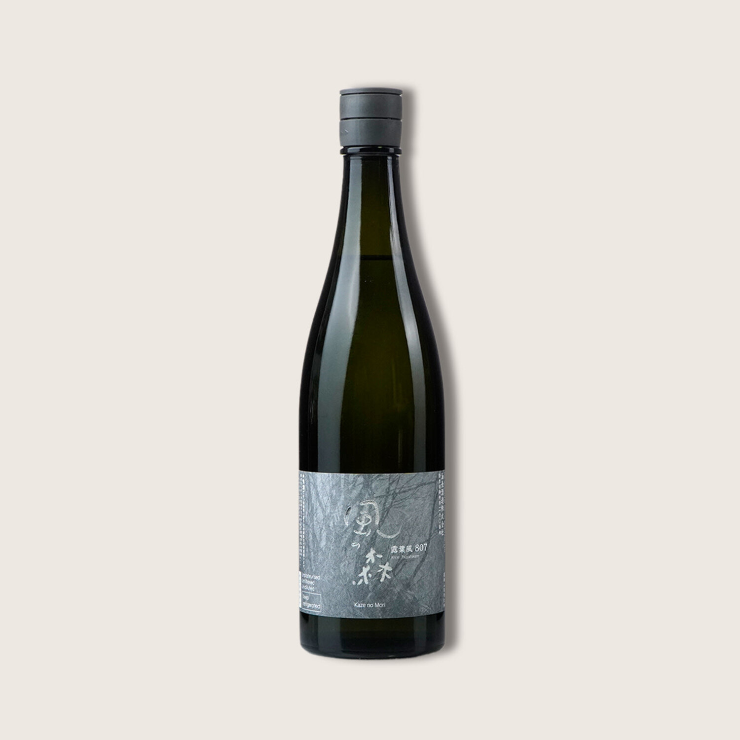 Sake 　100g Kaze no Mori Tsuyuhakaze Black Label Junmai Muroka Nama Genshu $34
