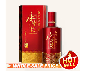 ShuiJingFang Hong Yun 500ml 水井坊鸿运$68 - Uncle Fossil Wine&Spirits