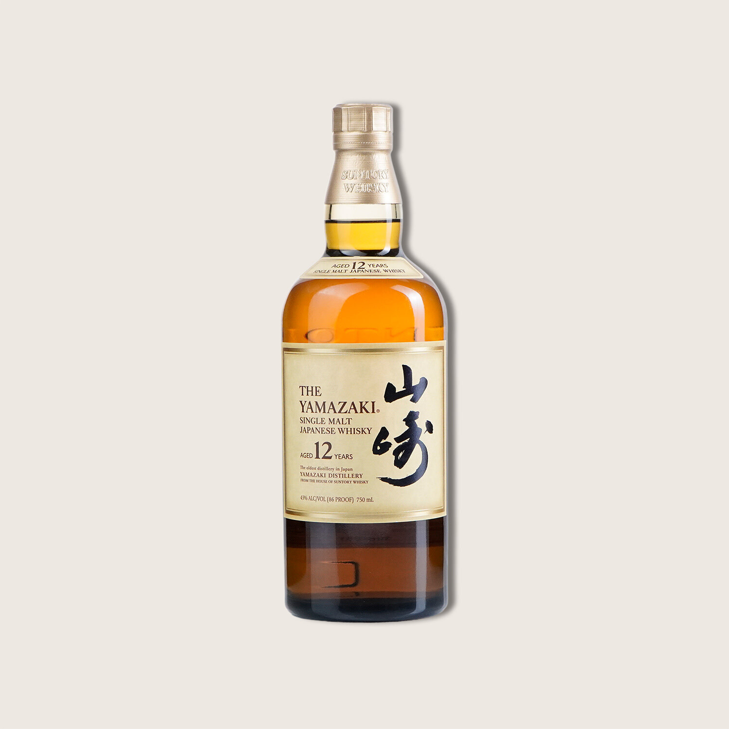 Yamazaki 12Yr Single Malt Japanese Whisky 山崎 750ml FREE DELIVERY