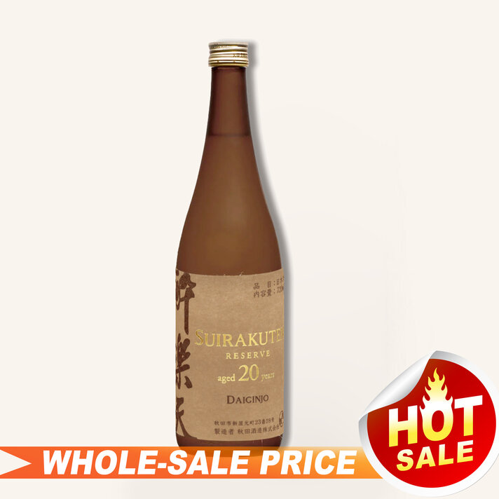 Koimari Blue Bird Junmai Ginjo 720ml 古伊万里 純米吟醸 $39 - Uncle