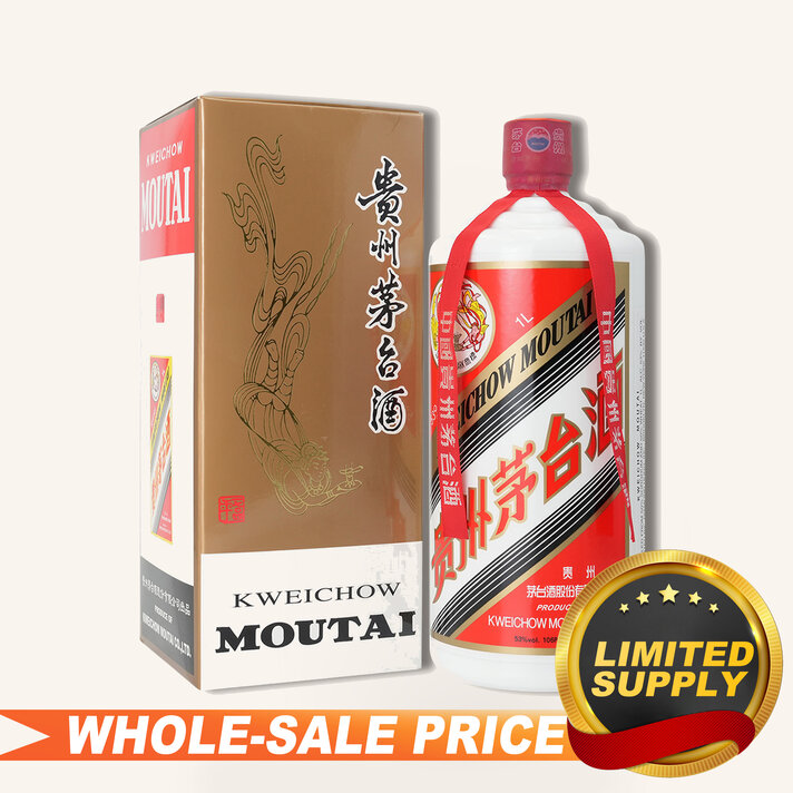 貴州茅台酒 53% 200ml×2本セット　Kweichow Moutai Kweichow Moutai 2019 375ml 贵州茅台$248 - Uncle Fossil Wine&Spirits