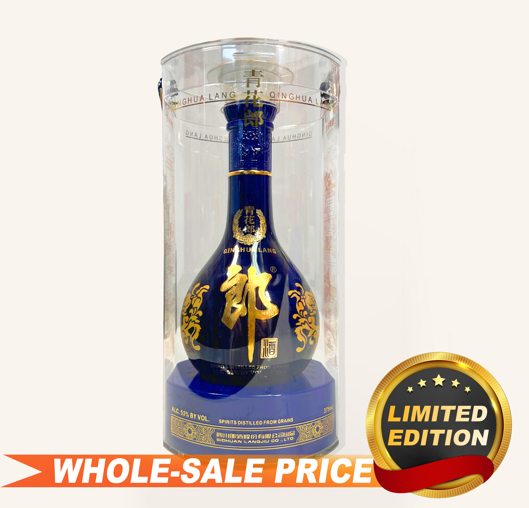 langjiu-qinghua-lang-375ml.jpg