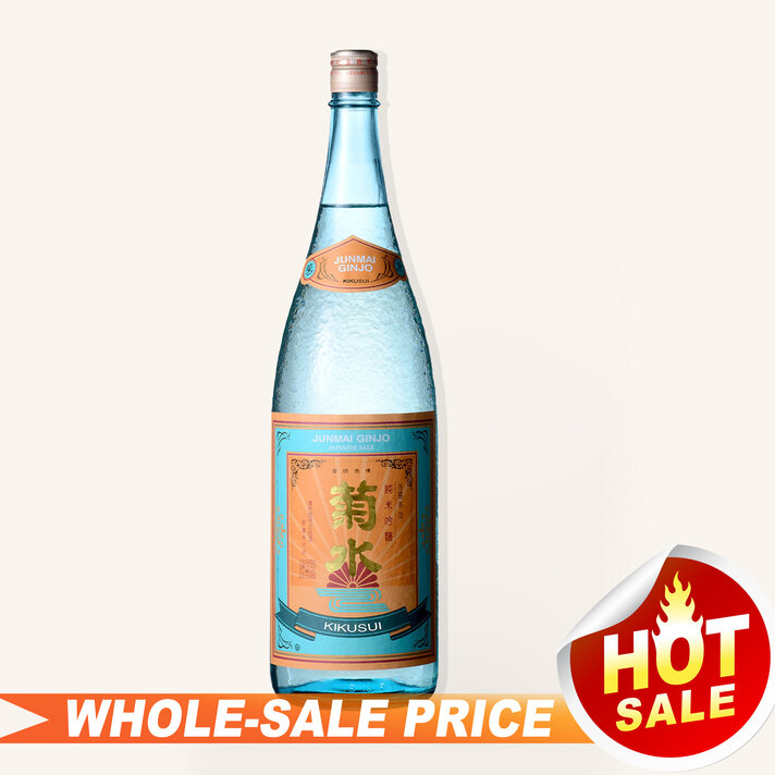 Collection - Uncle Fossil Wine&Spirits