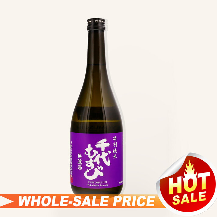 一世竹仙作雲龍紋　サカヅキ Kirei Karakuchi 80 Muroka Nama Genshu Sake 1.8L $69 - Uncle Fossil