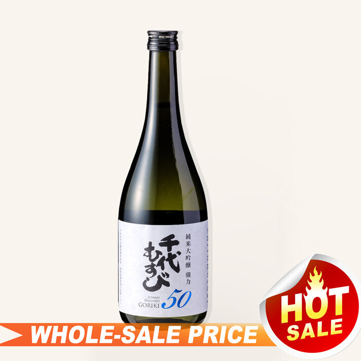 Kirei Karakuchi 80 Muroka Nama Genshu Sake 1.8L $69 - Uncle Fossil