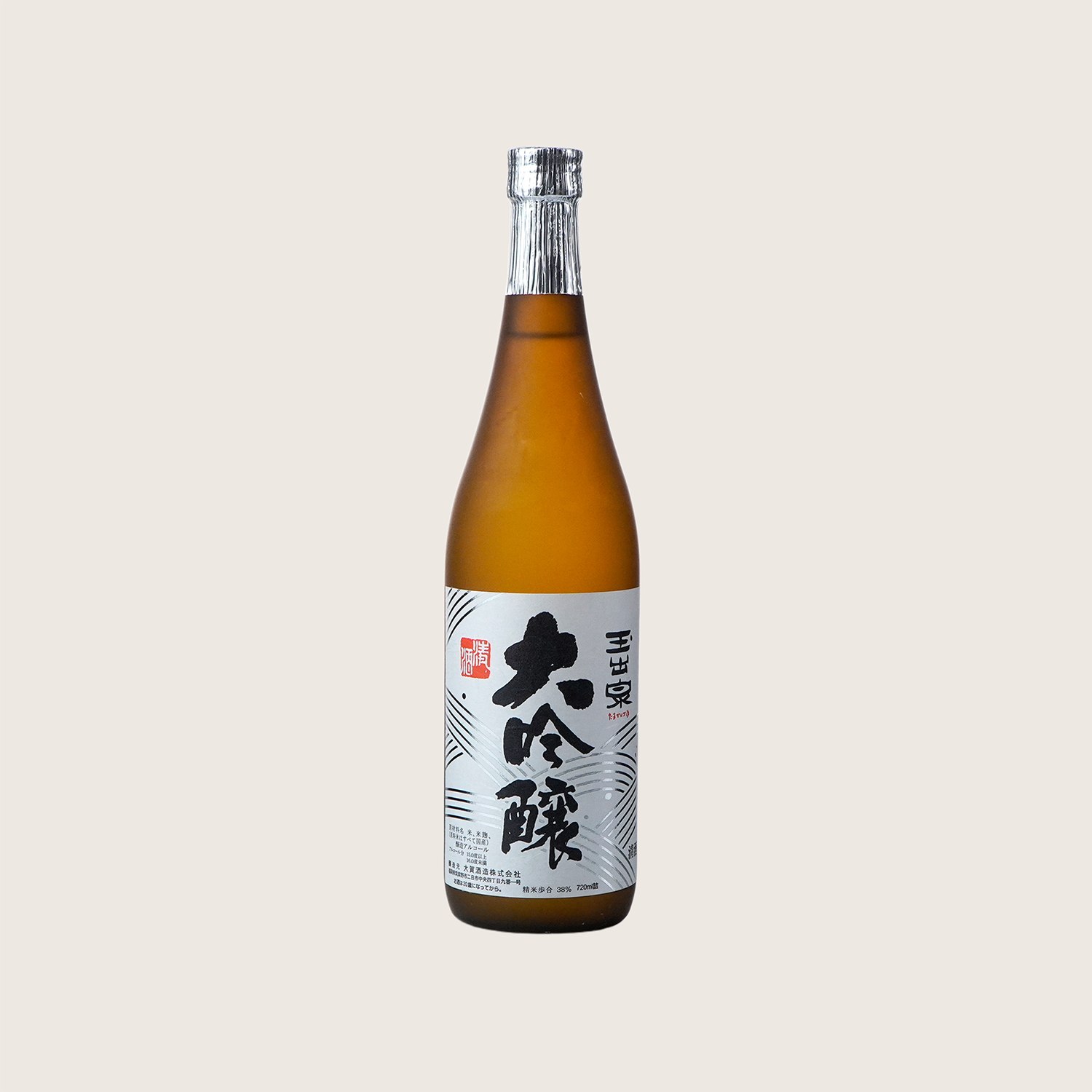 Tamade Izumi Daiginjo Sake 720ml $59 - Uncle Fossil Wine&Spirits