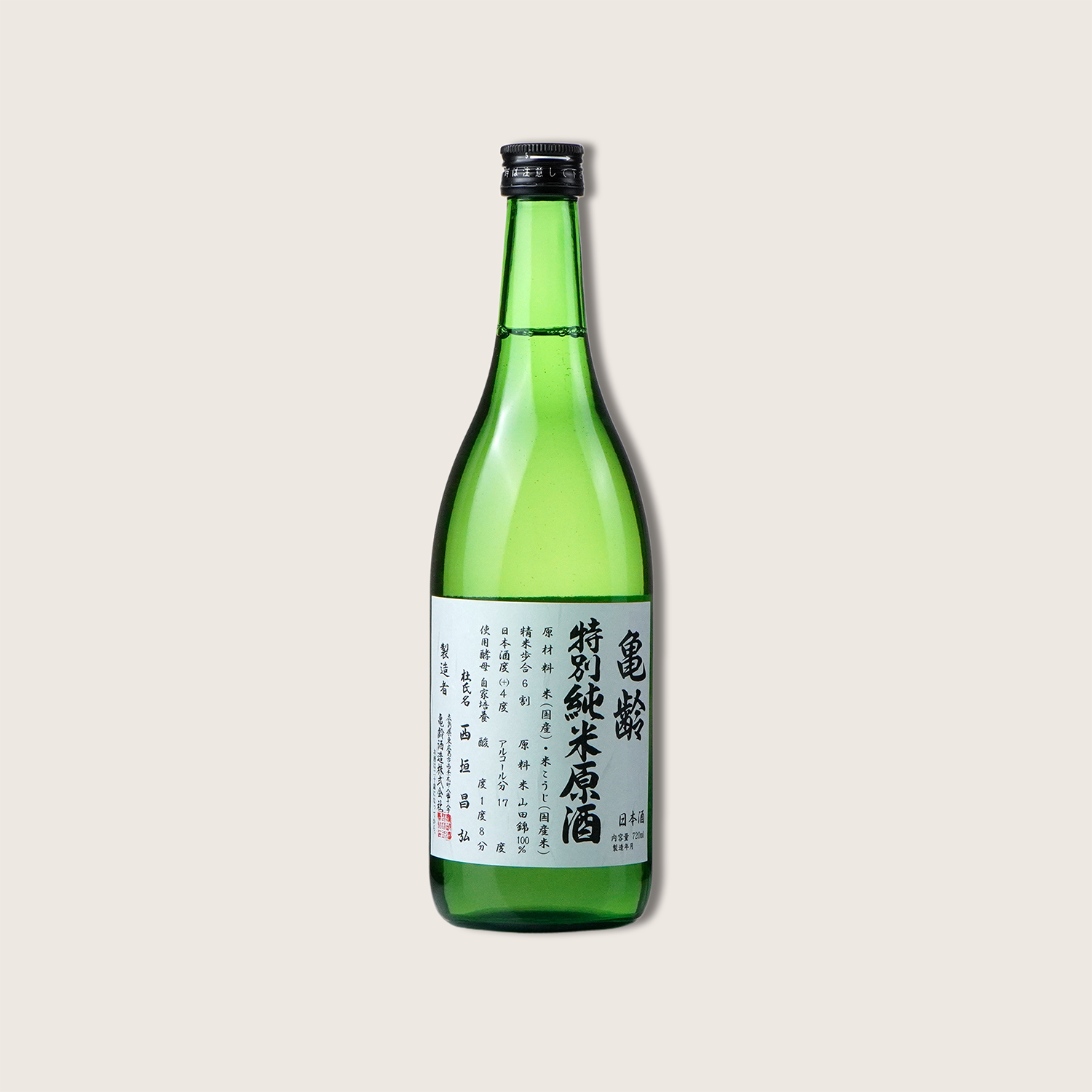 Kirei Tokubetsu Junmai Muroka Nama Genshu 720ml $29 - Uncle Fossil