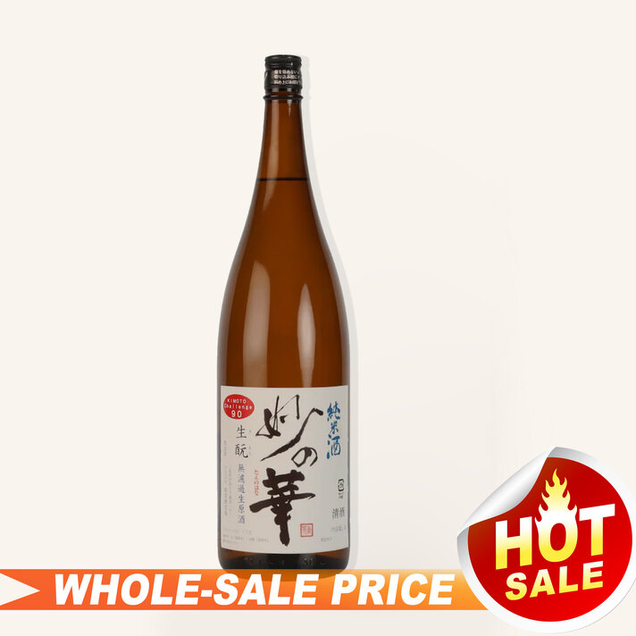 Kaze no Mori Wind of the Woods 807 Junmai Omachi Muroka Nama Sake