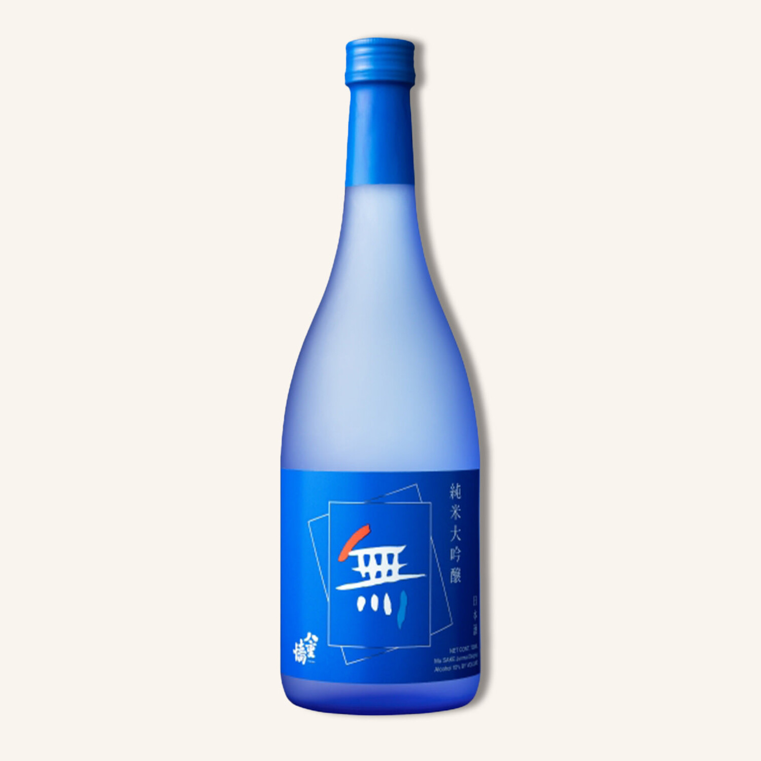 Yaegaki Mu Junmai Daiginjo Sake 720ml $30 - Uncle Fossil Wine&Spirits