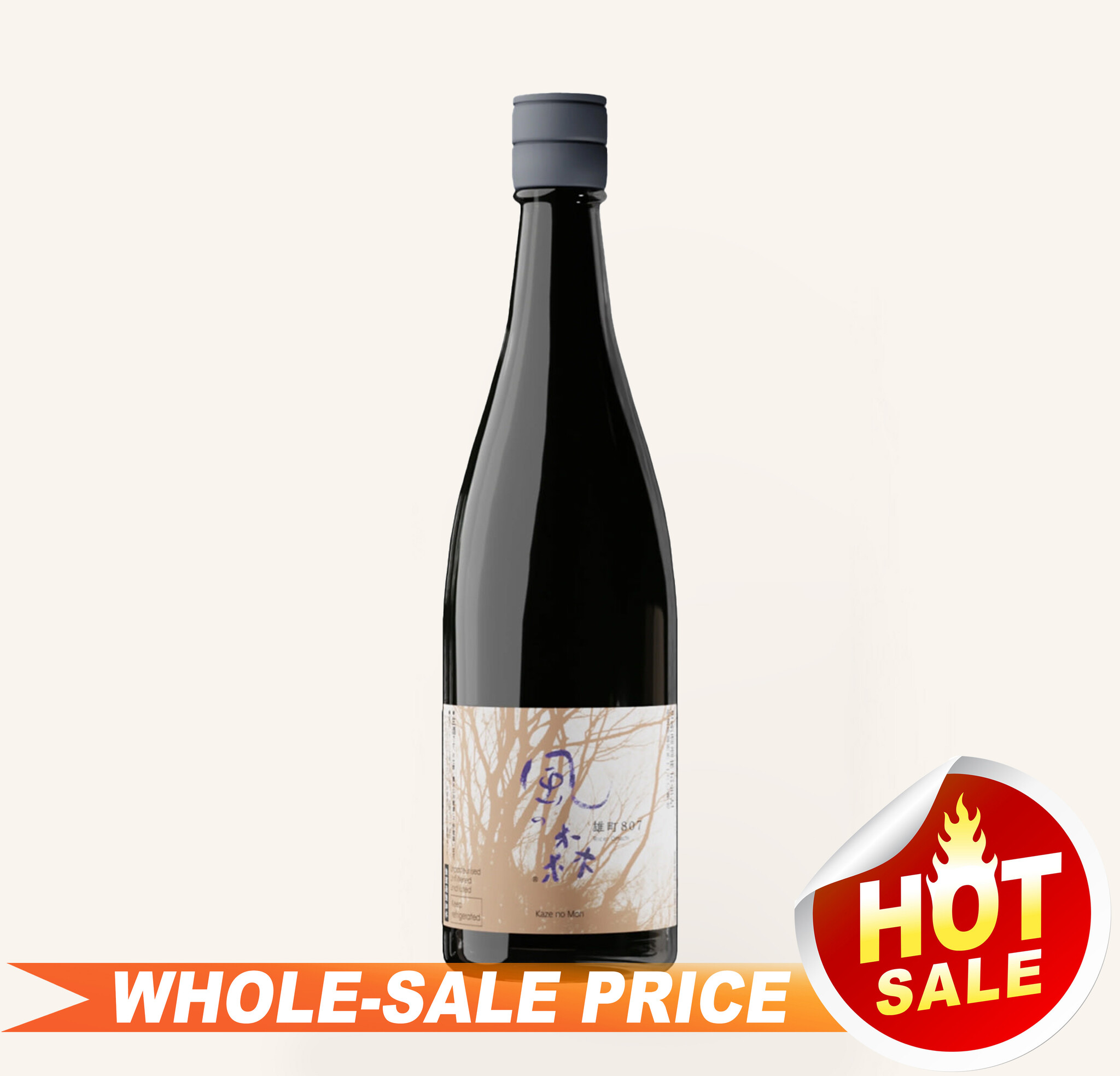 Kaze no Mori Wind of the Woods 807 Junmai Omachi Muroka Nama Sake