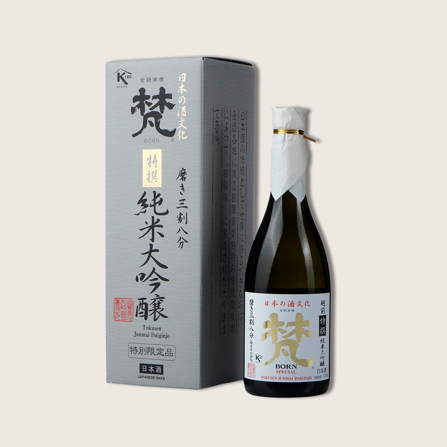Born Tokusen Specially Limited Junmai Daiginjo 梵 720ml $88