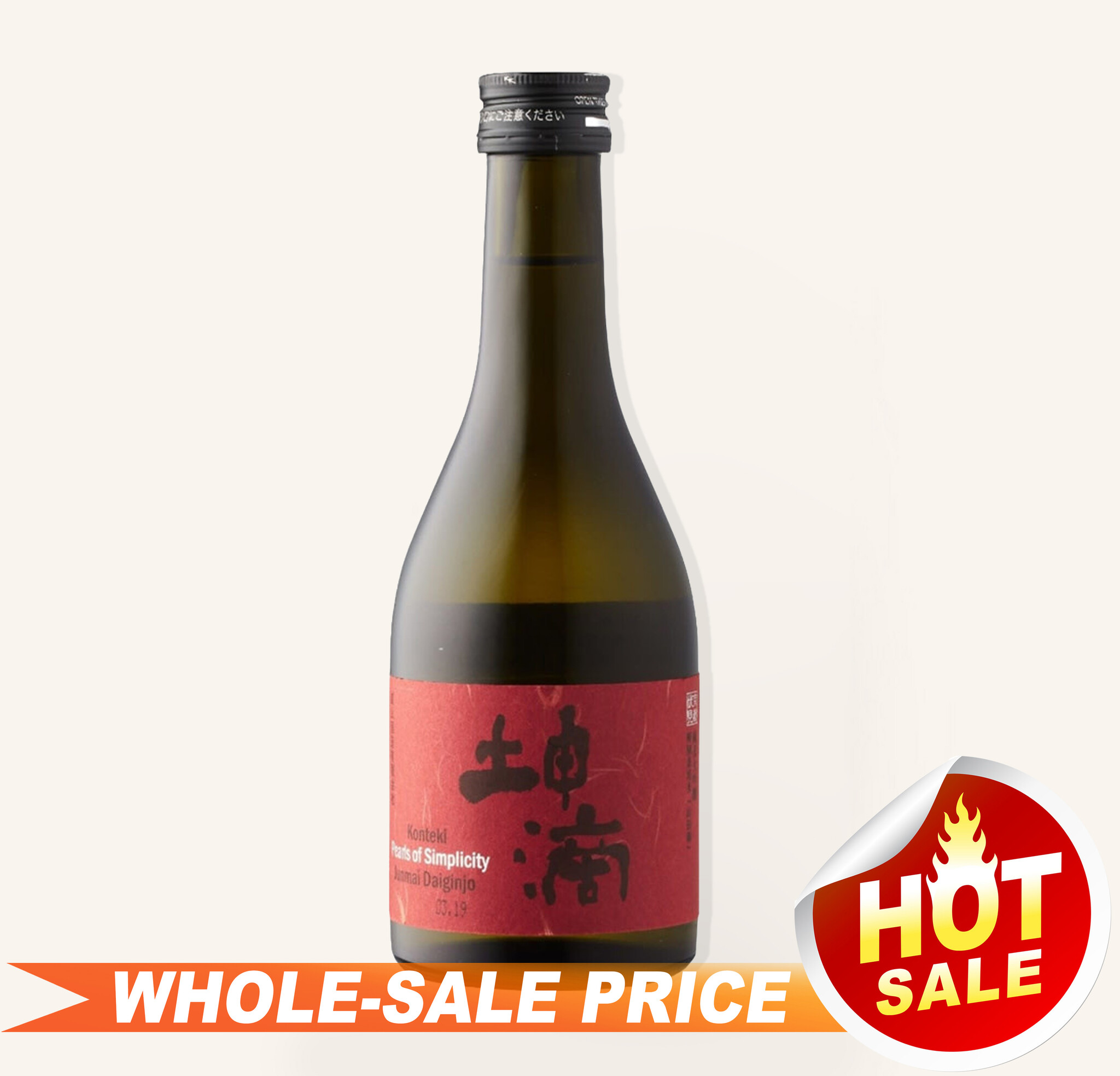 Konteki Pearls of Simplicity Junmai Daiginjo Sake 300ml 坤滴 純米 