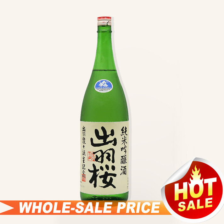 しらせ 酒燗どうこ　HS-8N HS-8N Pro(生産終了) - タイジ株式会社