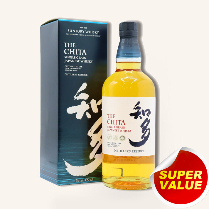 Suntory Portopia 81 Lifebuoy Special Reserve Japanese Whisky $659