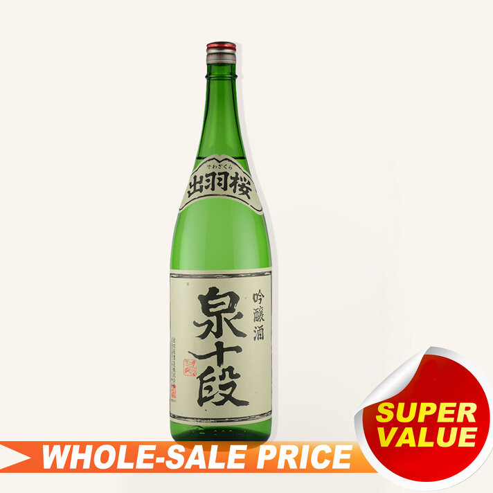 Nishida Denshu 1.8L 田酒 特別純米 $94 - Uncle Fossil Wine&Spirits