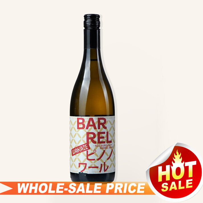Domaine de la Romanee-Conti La Tache Grand Cru 1989 $7399 - Uncle