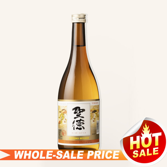 Shichi Hon Yari Junmai Daiginjo Shizuku Sake720ml $83 - Uncle