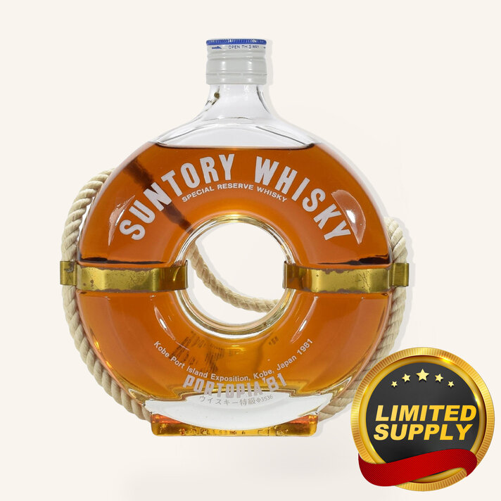 Suntory - Uncle Fossil Wine&Spirits