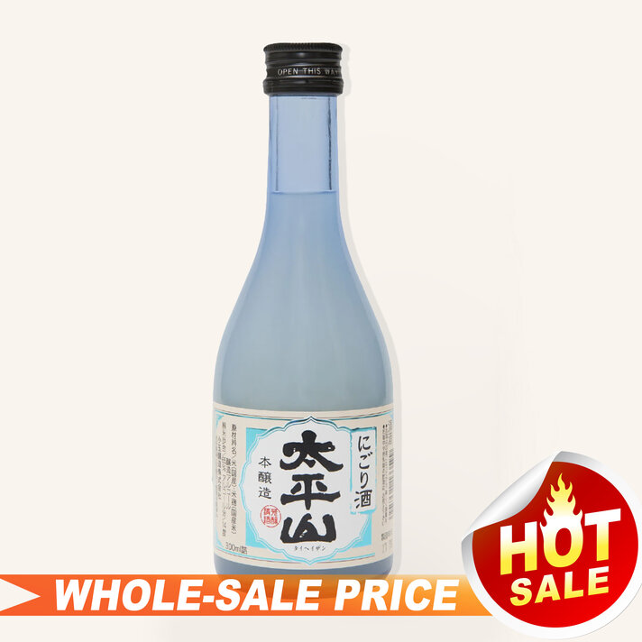 Nihon Sakari Matcha Sake 700ml 日本盛純米酒抹茶$29 - Uncle Fossil