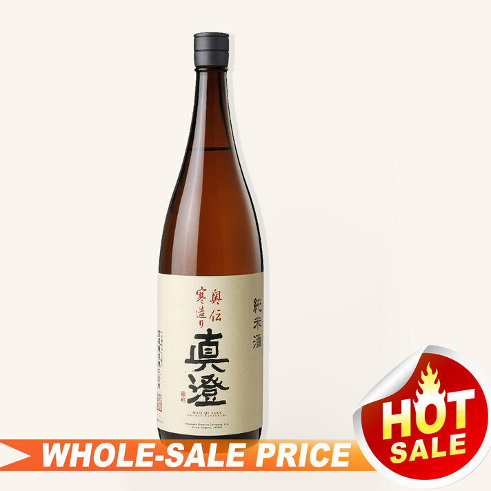 Nihon Sakari Matcha Sake 700ml 日本盛純米酒抹茶$29 - Uncle Fossil