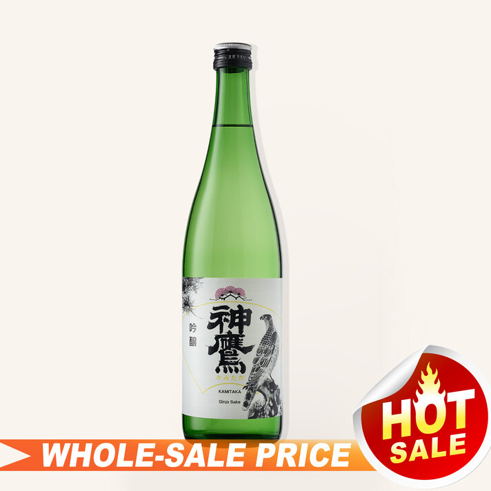 Search results for 26 - Uncle Fossil Wine&Spirits