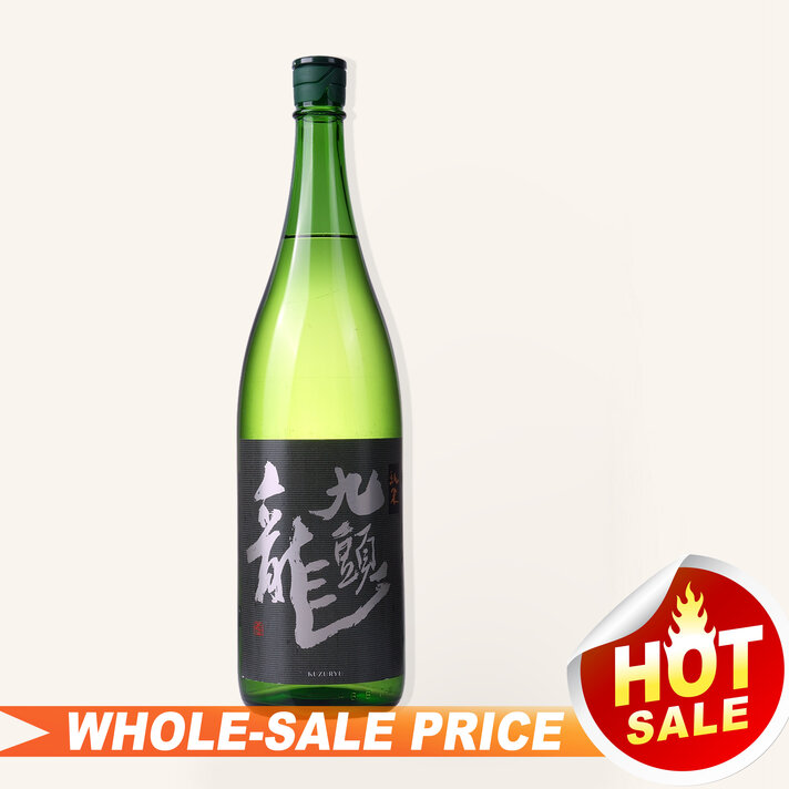 Sake Baijiu Discount & Wholesale prices &free delivery 日本清酒